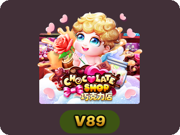 Chocolate Shop